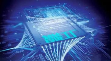 嵌入式计算机系统驱动智能工厂建设——第五届中国西部国际装备制造业博览会专题