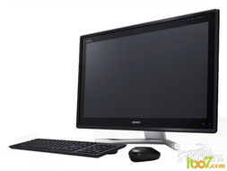 DIY 24寸3D触屏 索尼L238一体机热卖16999 IT007 品质实惠生活计算机