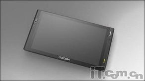 2010年长城电脑太空系列产品设计大赛圆满落幕